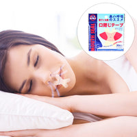 Anti Snoring Mouth Tape Sleep Strip Better Nose Breathing Improved Nighttime Sleeping Less Mouth Breathing Health Care