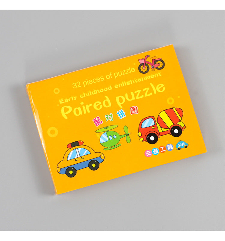 Cartoon Educational Toys Matching Puzzle Early Education Toys