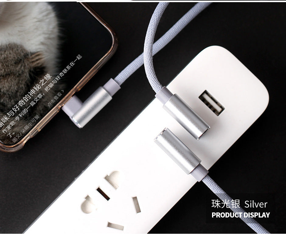 Compatible With  , Double Elbow For  Data Line Nylon Knitting Android Charging Mobile Phone
