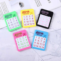 Digital Huarong Road Toys