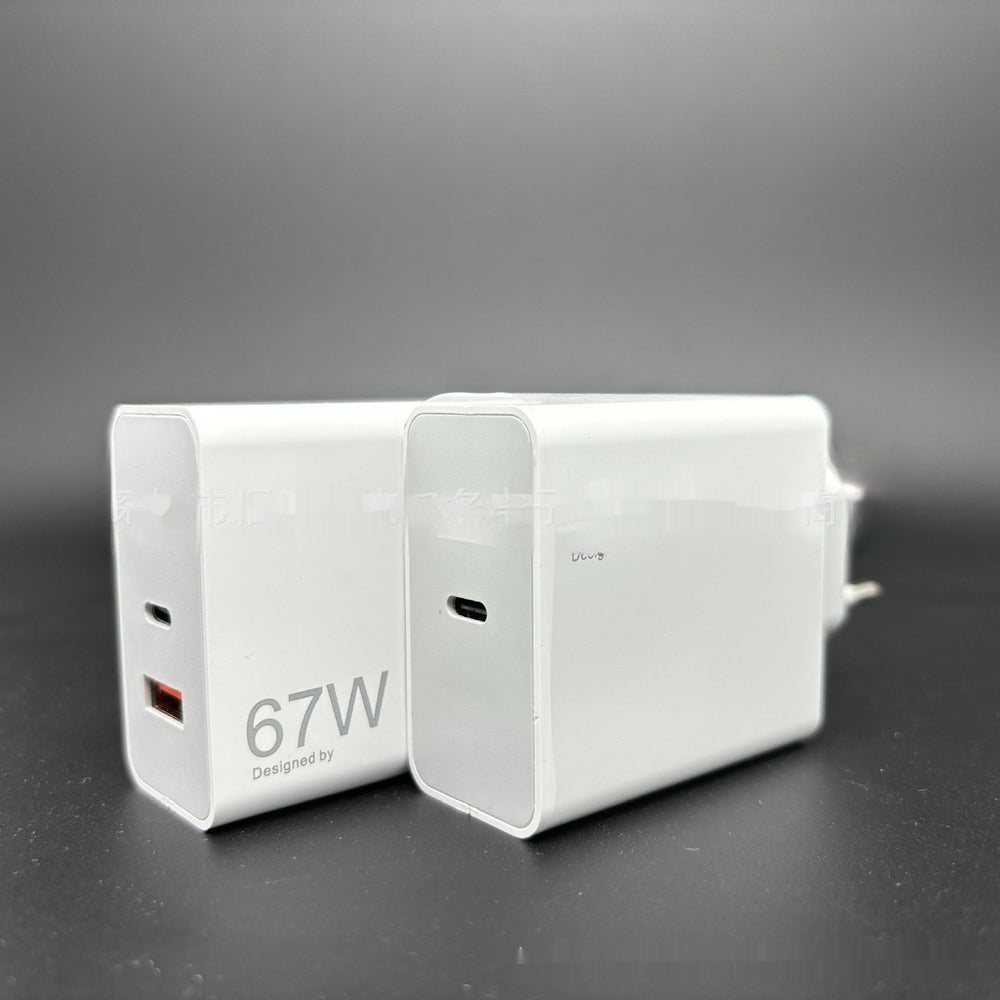 Gallium Nitride Charger Blue Standard Fast Charging Suitable Fast Charging Head European Standard
