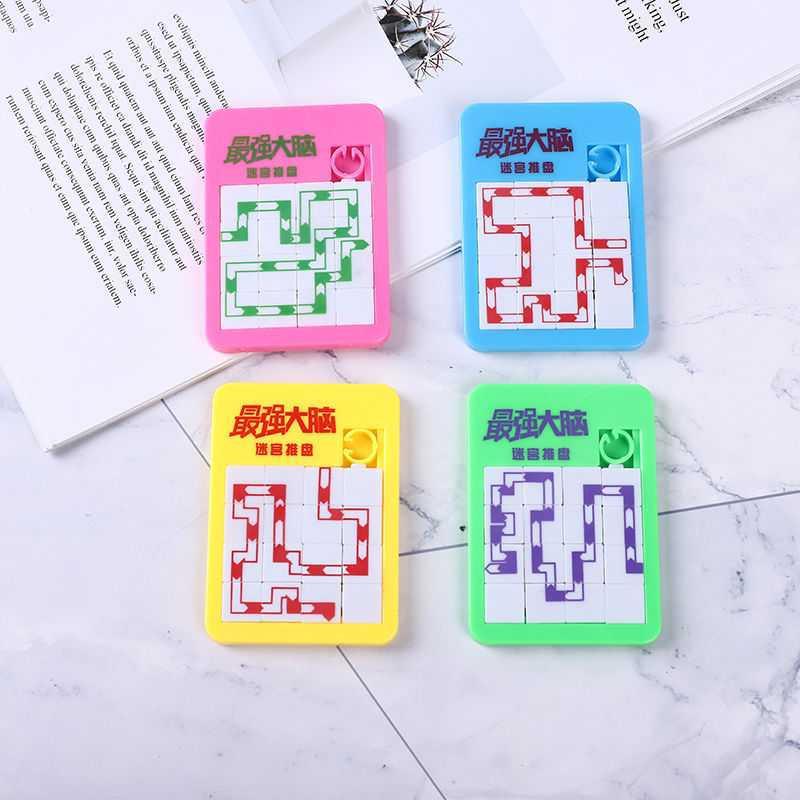 Digital Huarong Road Toys