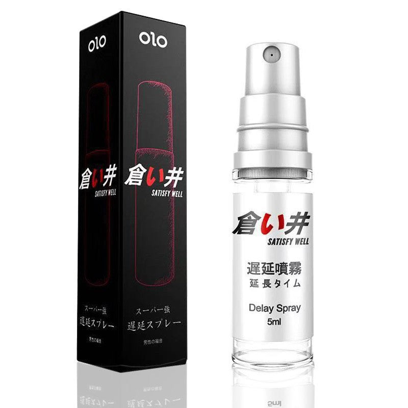 Long-lasting Spray Delay India God Oil Spray Wipes Health Care Supplies
