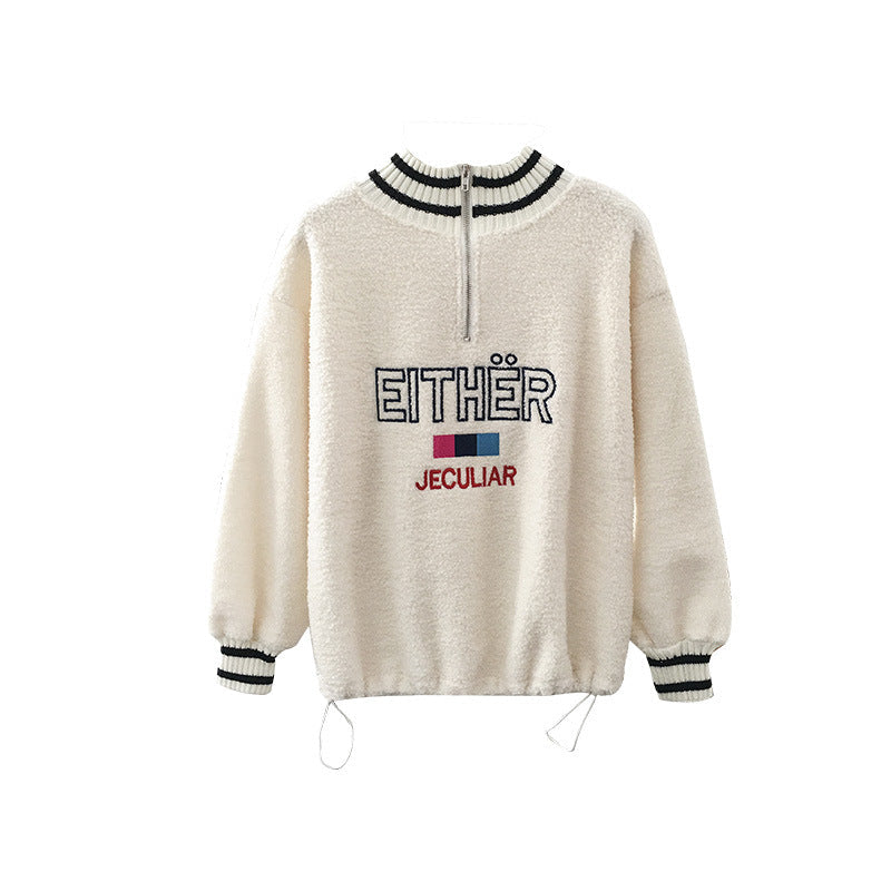 Autumn Lamb Velvet Plus Velvet Thick Sweater Women