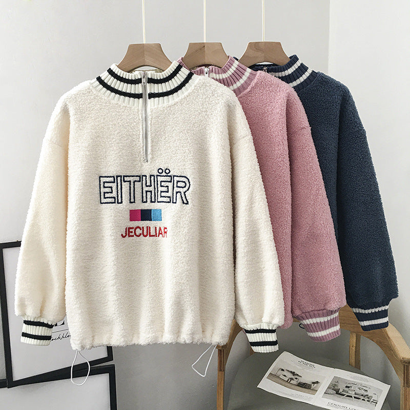 Autumn Lamb Velvet Plus Velvet Thick Sweater Women