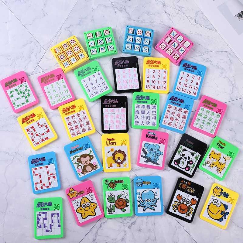 Digital Huarong Road Toys