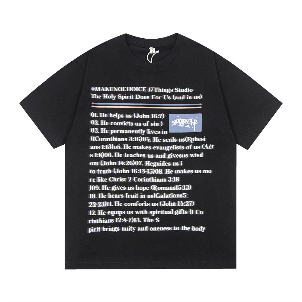 English Short Letter Printing Summer Men