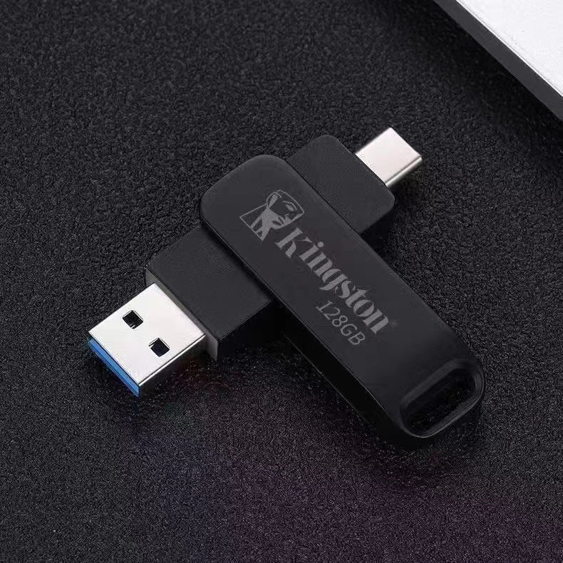 Mobile USB Drive