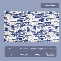 Multifunctional Cool Gel Summer Pet Ice Mat