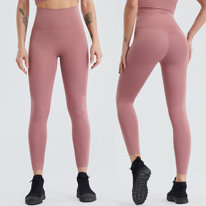Yoga Clothes Tight Nude Trousers Women Peach Buttocks Quick-drying Sweat