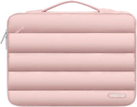 Cotton Down Shrink Storage Laptop Bag