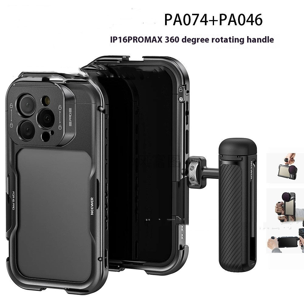 Mobile Phone Expansion Frame