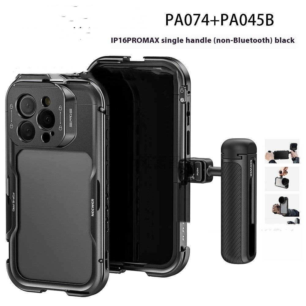 Mobile Phone Expansion Frame