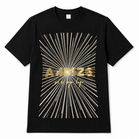 Retro Sunburst Hope Unisex Graphic T-Shirt (For U.K only)