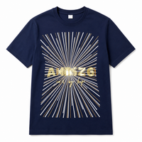 Retro Sunburst Hope Unisex Graphic T-Shirt (For U.K only)