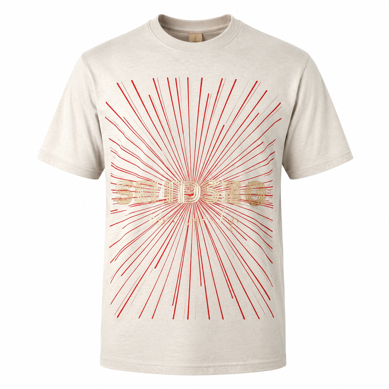 Retro Sunburst Hope Unisex Graphic T-Shirt (For UK only)