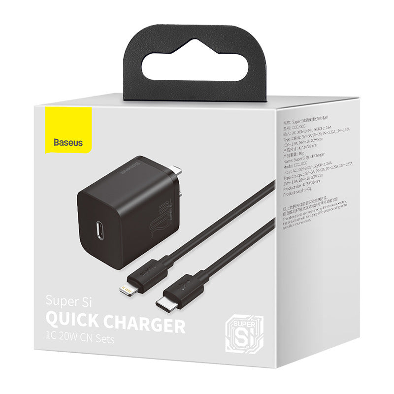 Super Silicon Charger Mini  Charging 20W Plug