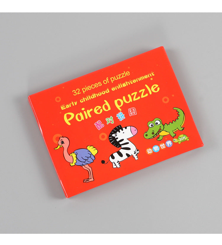 Cartoon Educational Toys Matching Puzzle Early Education Toys