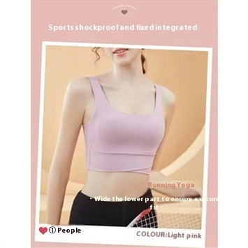 New Sports Underwear Shockproof Fitness Vest Outer Wear Women