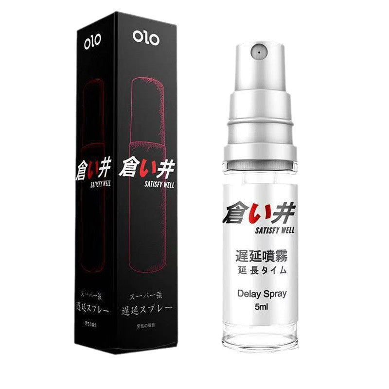 Long-lasting Spray Delay India God Oil Spray Wipes Health Care Supplies
