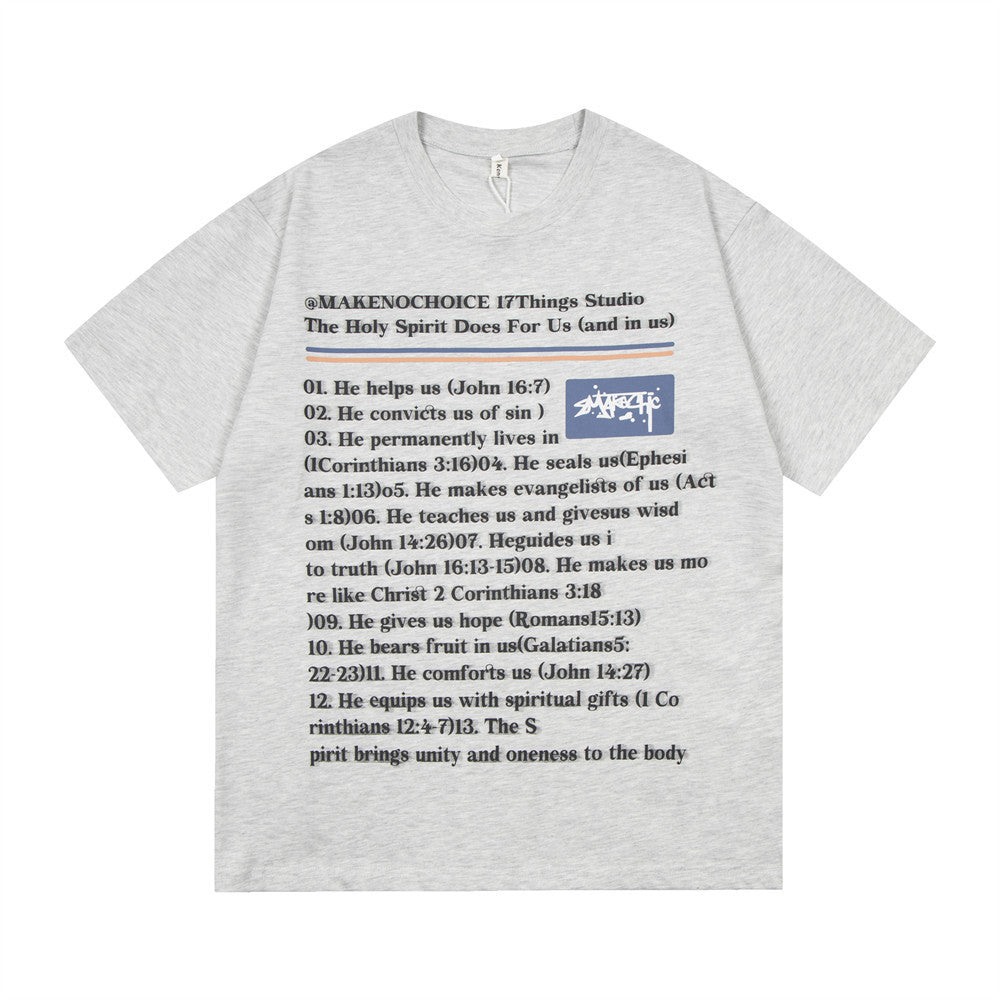 English Short Letter Printing Summer Men