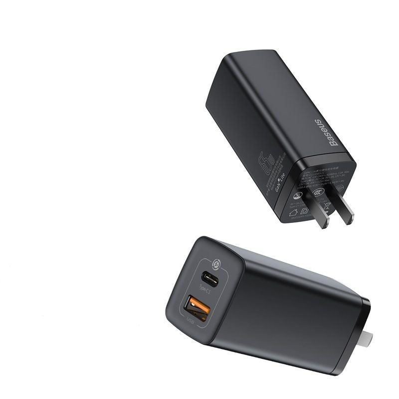 65W Dual Port   Charging Mobile Phone Charging Head